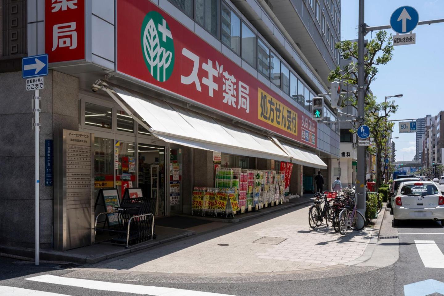 Seed Tanimachi 6-Chome 大阪 外观 照片